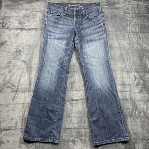 American Eagle Favorite Boyfriend Jeans Size 8 Medium Wash Blue Stretch Denim
